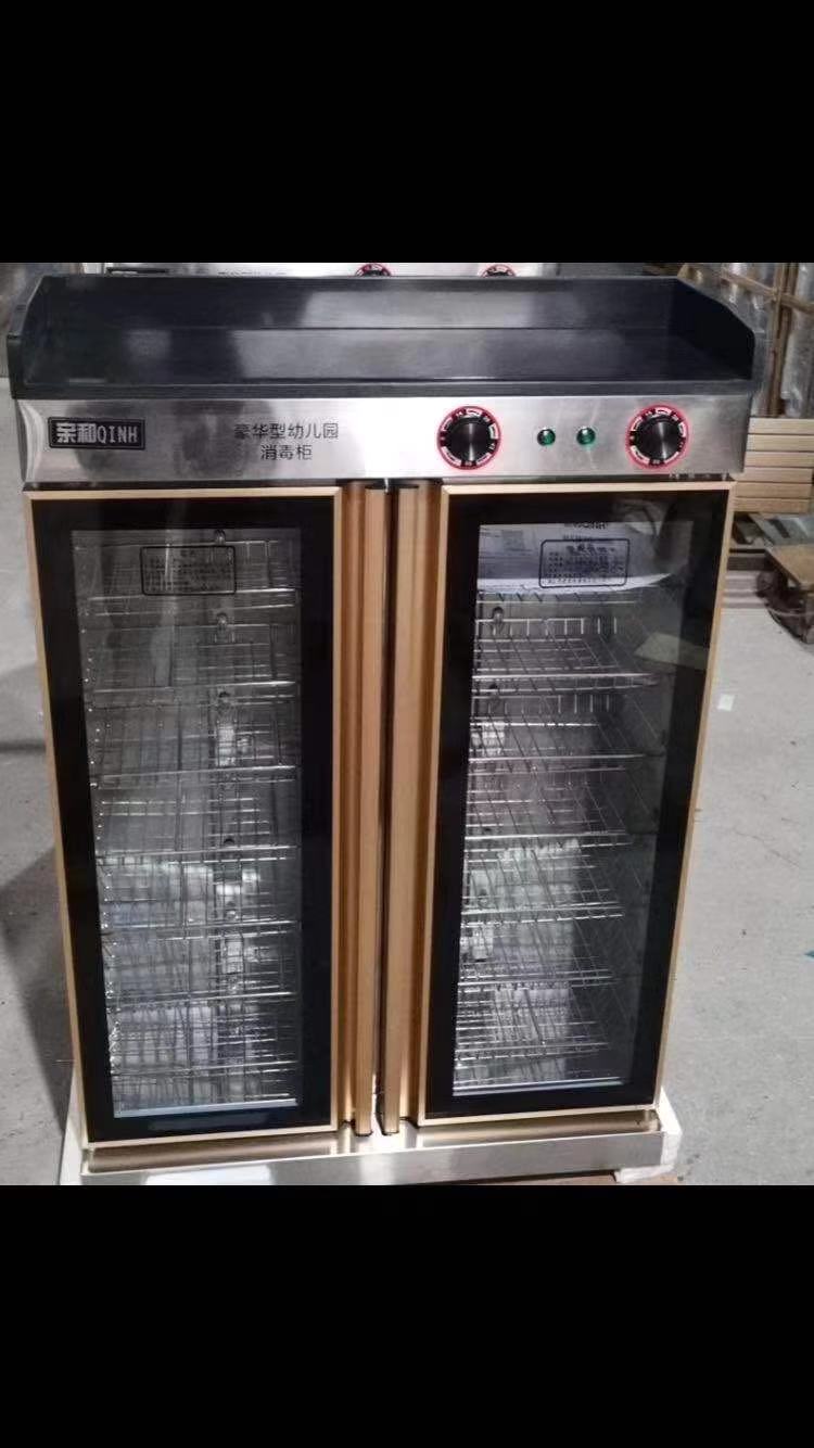 亲和消毒柜带工厂生产卫生许可证,和商品检测报告,营业执照,和商标证