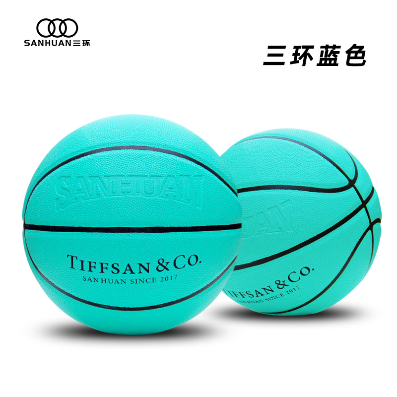 Sanhuan Basketball Factory Wholesale No. 4 Children No. 5 Student No. 67 Adult Competition Training Moisture Absorption Pu Basketball Lettering