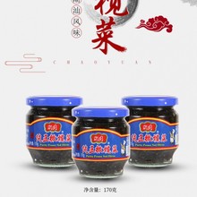 潮园套餐潮汕特产 爽口下饭菜(170g、180g）