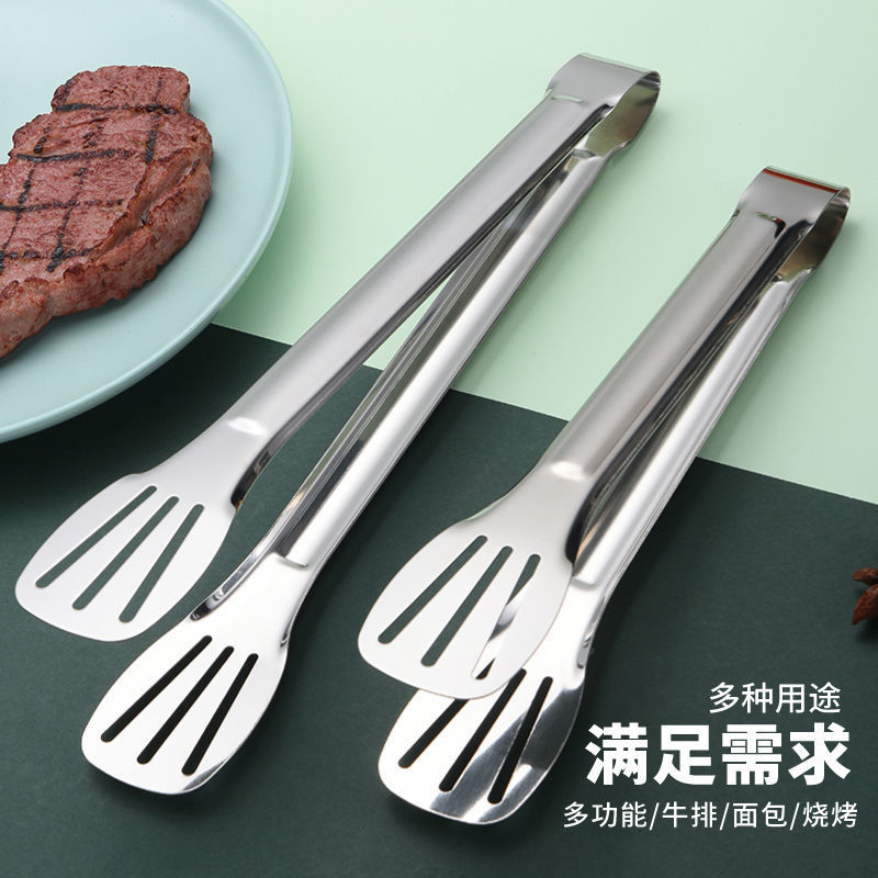 Stainless Steel Food Clip Kitchen Barbecue Fried Steak Household Anti-Scald Bread Food Thickened Commercial Dish