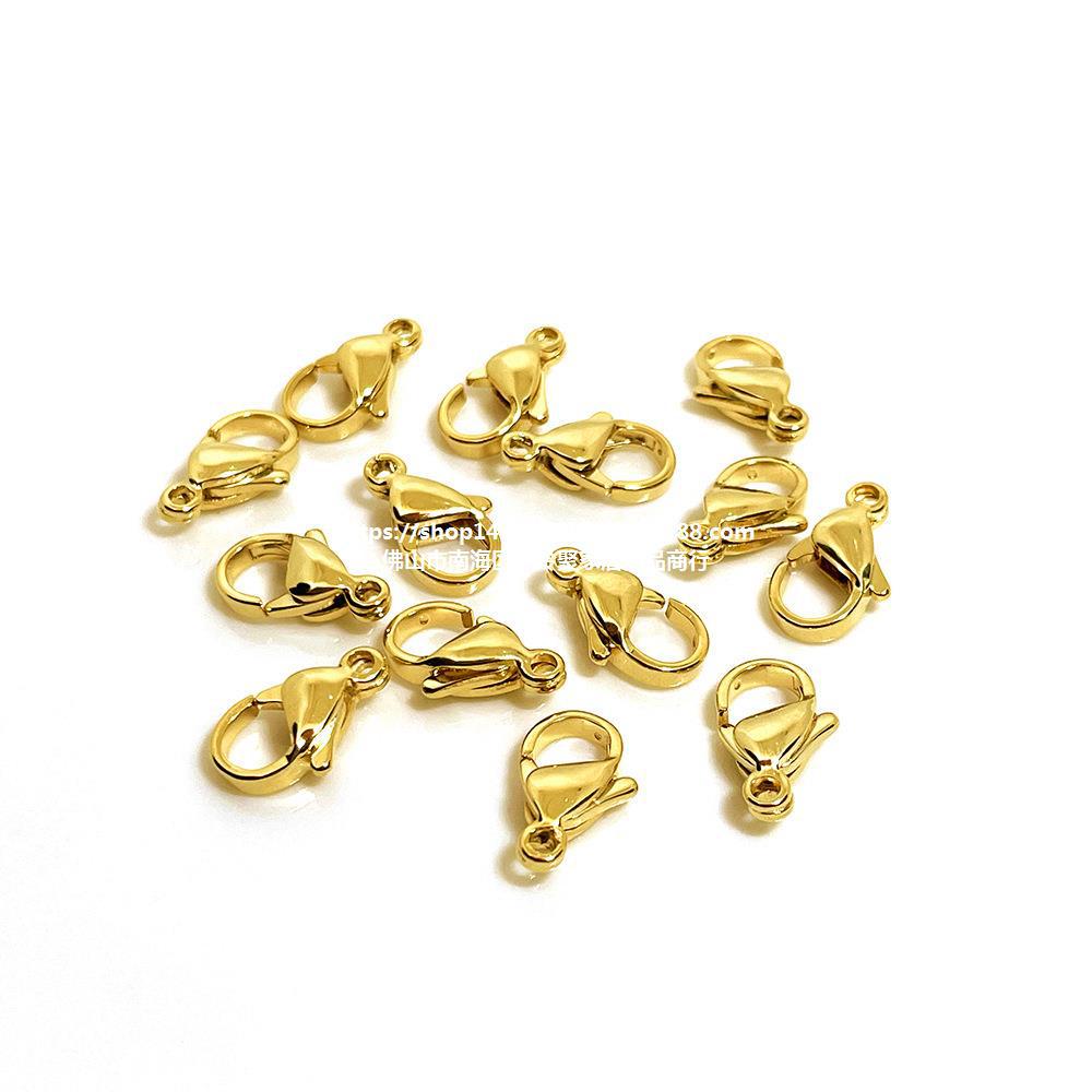 保色18k包金不锈钢龙虾扣饰品配件diy手工手链项链连接收尾扣配饰