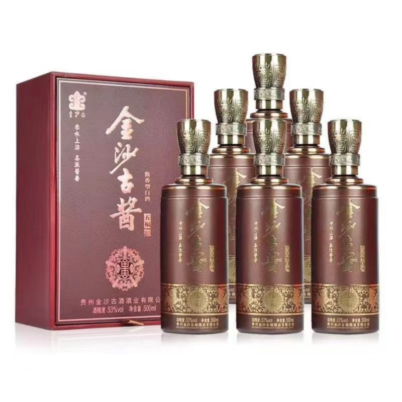 金沙古酱五福 53度酱香型白酒批发纯粮酿造口粮酒整箱500ml*6瓶