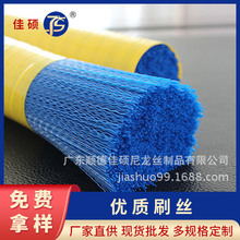 佳硕尼龙塑料丝PBT刷丝原丝 0.1-3.0mm塑料波纹丝抗菌工业用刷丝