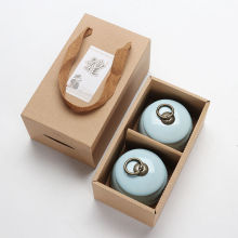 茶叶罐礼盒装陶瓷小密封罐礼盒包装银行小礼品公司店庆logo