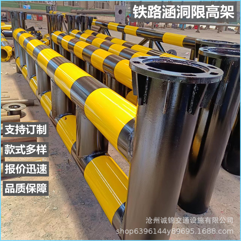 农村公路限高架城市道路高度龙门架高速路障涵洞固定限行杆限高宽