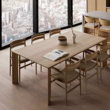 北欧实木餐桌日式家用饭桌现代简约长方形侘寂风大板桌设计师