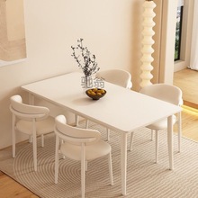 奶油风岩板餐桌首单立减小户型家用长方形吃饭桌仿实木白色餐桌