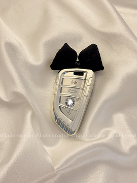 适用宝马3系钥匙套5系x3车x1扣x5530可爱汽车钥匙保护壳-阿里巴巴