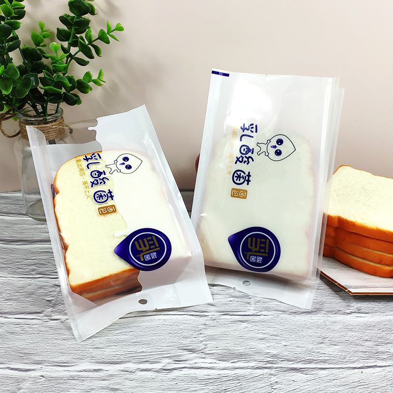 定做面包包装袋烘焙食品吐司糕点饼干切片面包机封充气密封复合袋