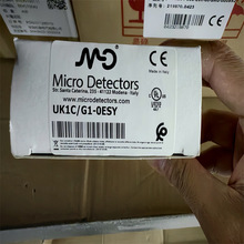 MD墨迪  UK1C/G1-0ESY    超声波测距传感器