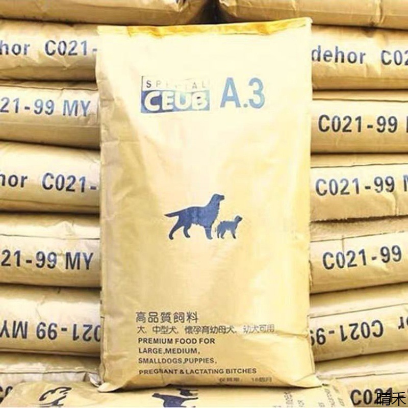 狗粮批发大型犬100斤装大袋普宜装金毛流浪狗土狗通用型40斤厂