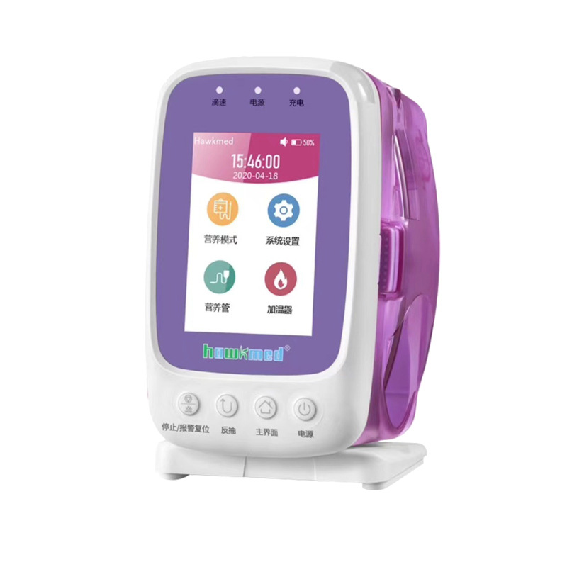 威高nutricare-300v营养泵 高效输注营养精准喂养配带加温条-阿里巴巴