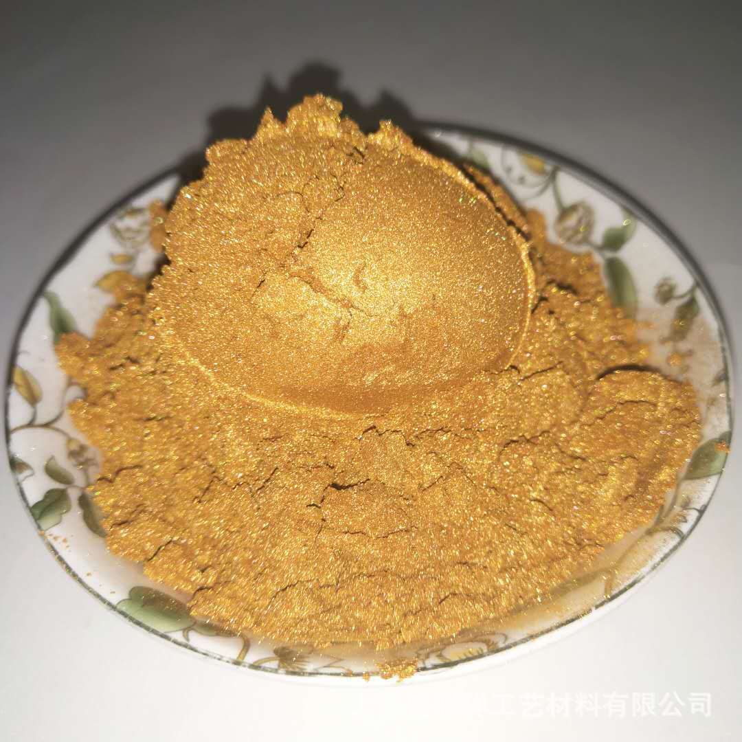 供应金色珠光粉 制香金粉 黄金粉 云母粉 涂料金粉 注塑美缝剂用