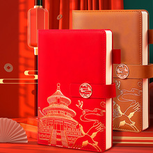 派克钢笔:rialto丰采型号,琥珀棕色暗纹,吉祥吉利讨喜低_阿里巴巴找货