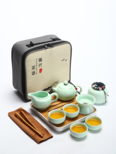 哥窑旅行功夫茶具小套装一壶四杯便携包户外家用简约办公日式茶达