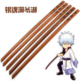 银坂田银时洞爷湖木刀银魂刀居合道剑道练习木刀动漫cos武器道具