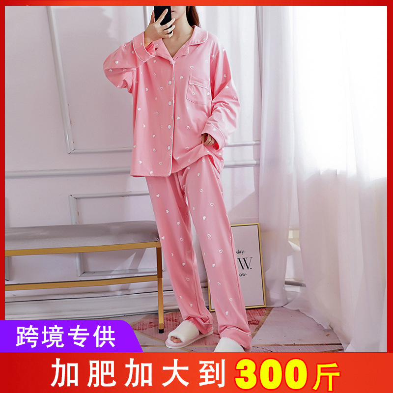 纯棉女套装春秋加肥加大码300斤宽松胖mm欧美外销pajamas睡衣跨境