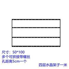 批发婚庆道具铁艺吊顶定 做定位珠圆环架子水晶珠帘花门架婚礼舞