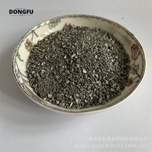 供应 钨铁合金粉 钨铁颗粒 75-80%含量钨铁喷涂合金粉