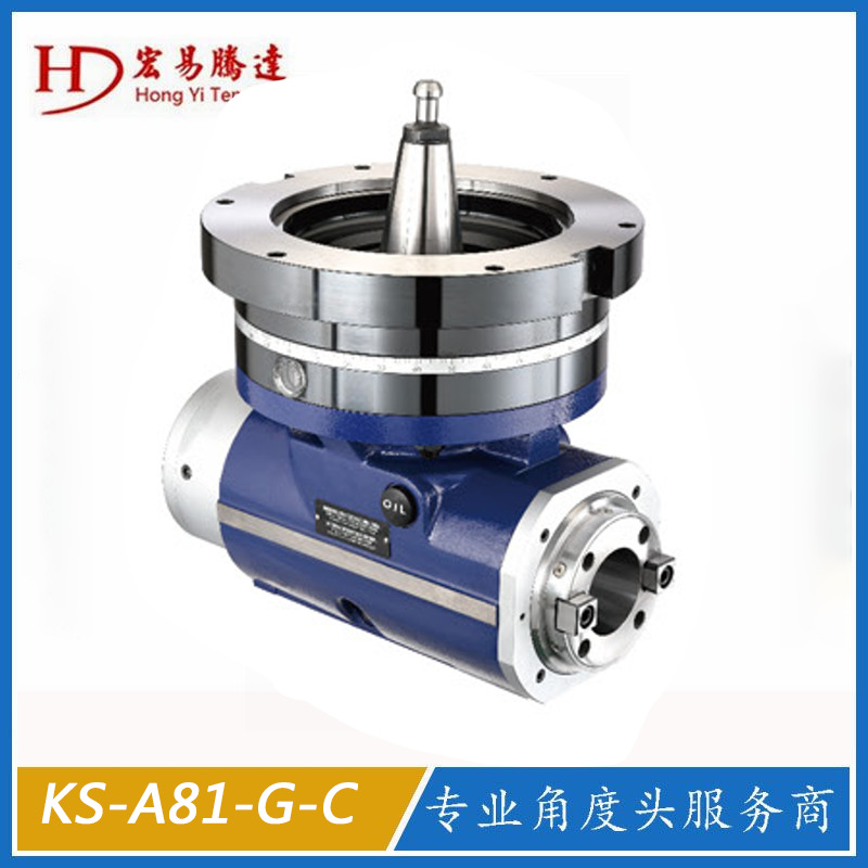 cnc角度头龙门侧铣头 90度铣头ks