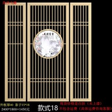 新中式实木屏风隔断入户门客厅装饰遮挡办公室卫生间玄关现代简约