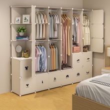 衣柜简易组装加粗加固布衣柜子家用卧室双人衣橱多功能收纳挂衣柜