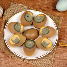 【蛋佳源】广西端午节海鸭Q蛋 代发8枚弹咸鸭蛋开袋即食熟海鸭蛋