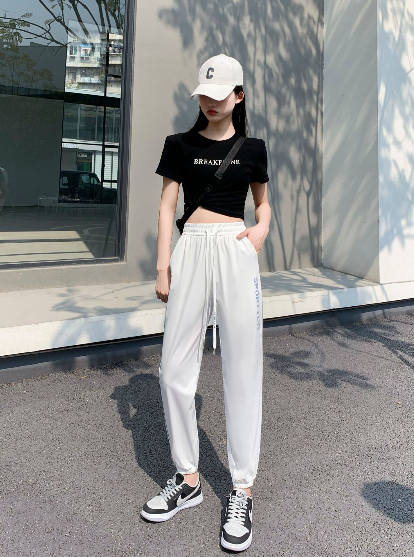 Summer Antifouling Cola Quick-Dry Pants Loose Large Size Men's and Women's Ankle-Tied White Track Pants Breathable Slimming Thin Ice Silk