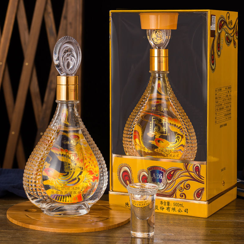 西凤酒百年凤牌52度浓香型酒水礼盒装礼婚宴白酒整箱批发