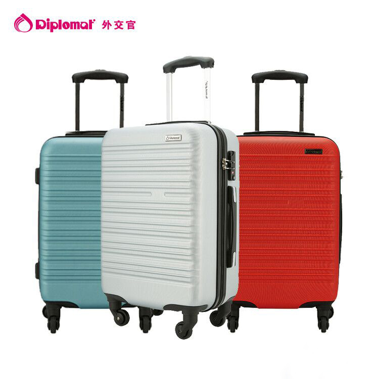 外交官拉杆箱yh-6162 商务休闲外交官总代理20英寸 防刮划 礼品