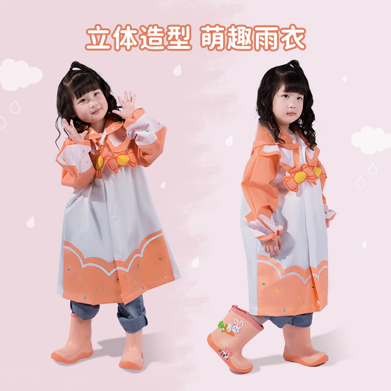 儿童雨衣可爱卡通雨披大帽檐男童女童宝宝户外防水雨衣斗篷批发夏