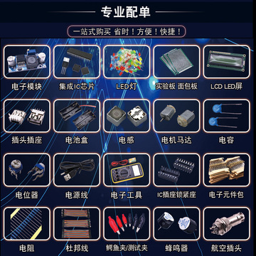 全新原装正品 tle4274gv50 封装to-263 集成电路ic 电源管理芯片