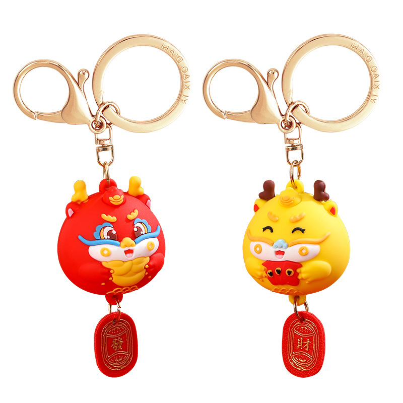 2024 Dragon Year Keychain Cute Epoxy Dragon Doll Pendant Animal Year Fortune Company Tourist Souvenir