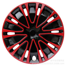汽车12寸13寸14寸15寸16寸17寸红黑色系轮毂盖铁钢圈通用轮毂壳