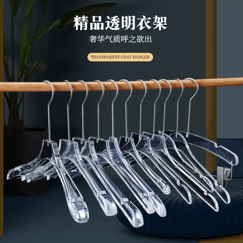 Clothing Store Imitation Acrylic Coat Hanger Transparent Crystal Clothes Hanger Wedding Dress Plastic Entry Lux Women's Clothing Clothes Hanger Non-Marking Pants Rack
