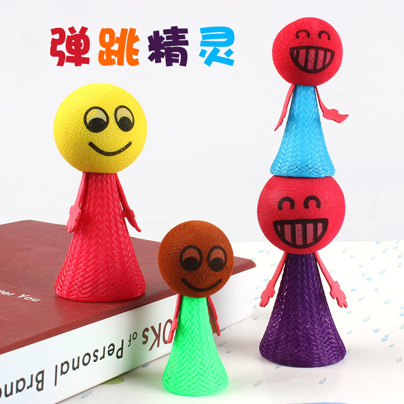 弹跳精灵弹跳小人可爱卡通表情跳跳人幼儿园儿童玩具扫码引流赠品