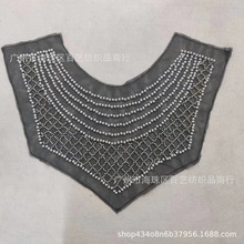 厂家现货直供黑白色网底泡珠领花配饰高档DIY服装材料辅料装饰