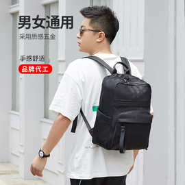 品牌新款双肩包男背包出差通勤大容量电脑背包简约休闲旅行背包