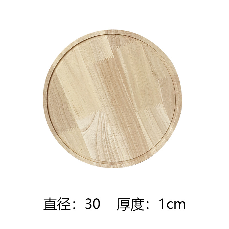 Rubber Wood Pizza Plate Japanese Bread Plate Cheese Plate with Handle Wooden Tray round Western Food Small Tray