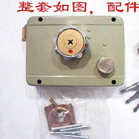 老式盼盼防盗门锁盼盼门锁安防锁1076d锁原装锁92-78c级实力锁