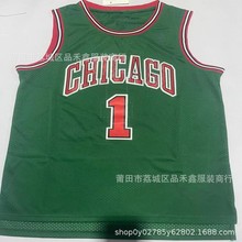 nba森林狼25号德里克罗斯玫瑰mvp经典荧光绿城市版球衣,_阿里巴巴找货