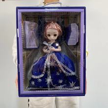 大号女孩玩具礼盒芭巴比娃娃仿真公主套装儿童女礼物机构礼品批发