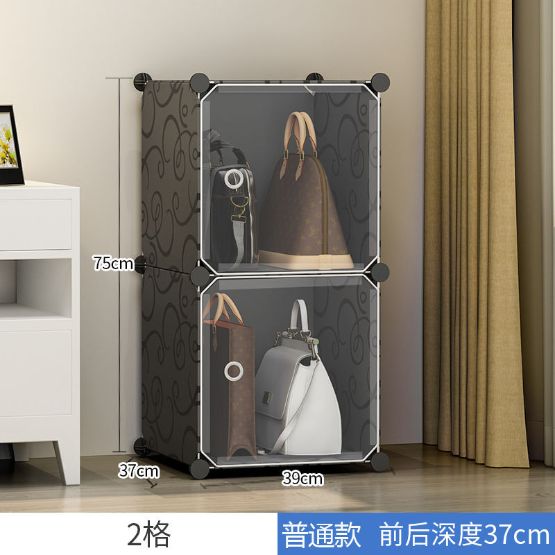 Household Bedroom Room Storage Multi-Layer Plastic Storage Rack Free Combination Organizing Cabinet Gap Storage Cabinet Drawer Type