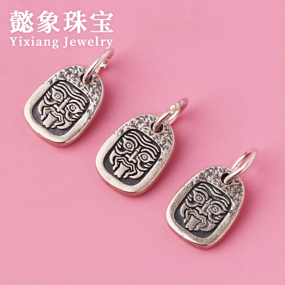 藏传925银扎基寺女财神扎基拉姆吊坠文玩侧挂卡子银吊牌挂件配饰