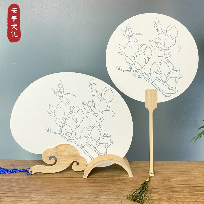 Azure [Color Filling Fan] Xuan Paper Copy Painting Fan Parent-Child Diy Fan with Line Draft Line Drawing White Drawing Fan