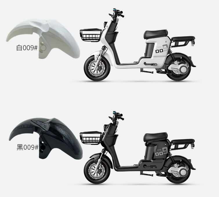 电动电瓶车挡泥板007008009 外卖车007009系列前挡板前后挡泥瓦