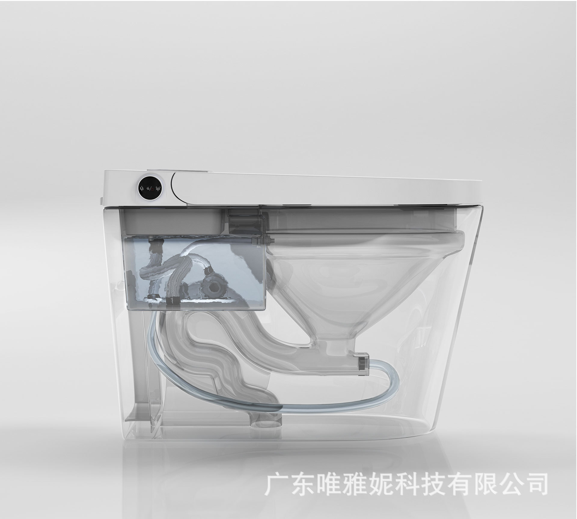 彩色盖智能马桶 带水箱一体全自电动翻盖按摩烘干一体坐便器 外贸