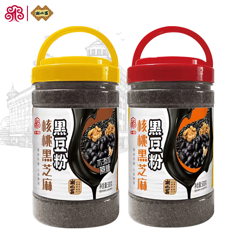 【食品一店】核桃黑芝麻黑豆粉500g熟粉代餐饱腹干吃冲泡-阿里巴巴