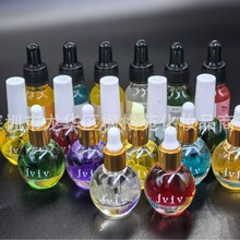 新款指缘油美甲护甲油美甲工具防倒刺指甲油天然干花营养油批发
