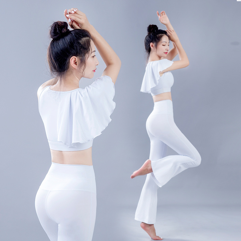 仙气形体瑜伽服套装女气质2021新秋荷叶花边瑜伽背心裸感喇叭长裤